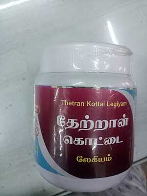 THETRAN KOTTAI LEGHIYAM - 250GMS