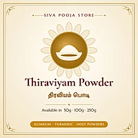 Thiraviyam Powder | திரவியம் பொடி