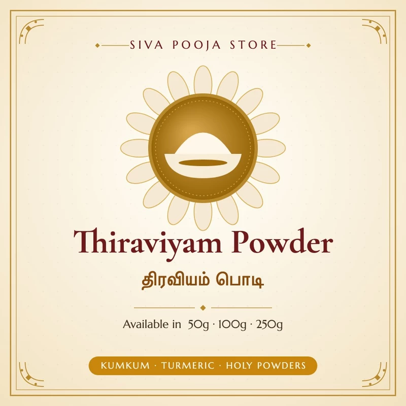 Thiraviyam Powder | திரவியம் பொடி