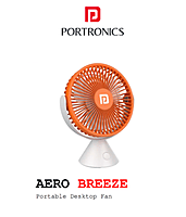 Fan Portronics