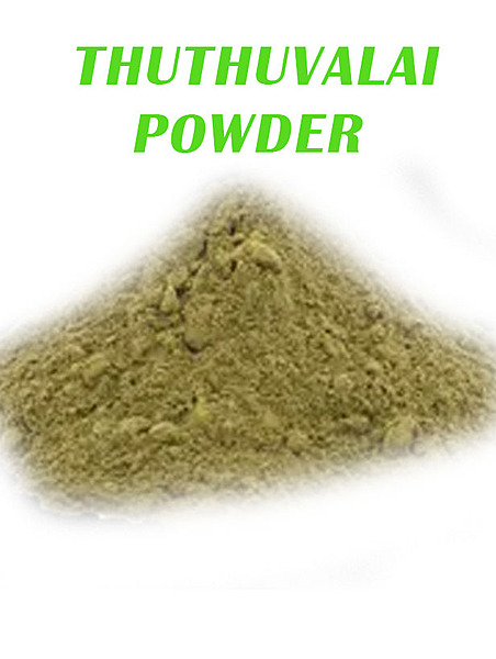 Thuthuvalai powder