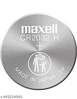 Maxell CR2032 Copy