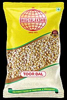 Toor hall