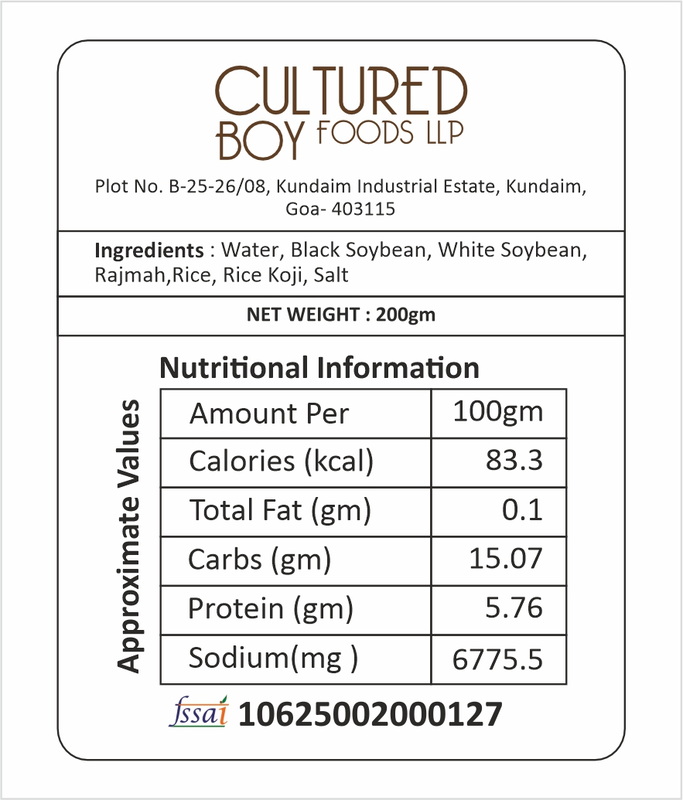 Tamari – Gluten-Free Fermented Soy Sauce 250 Gms