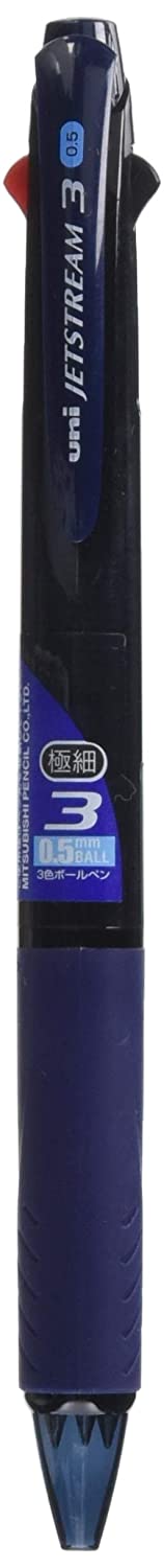 Uni-ball Jetstream 3-color Ballpoint pen 0.5 Transparent Navy
