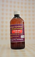 Tulasi Go Ark