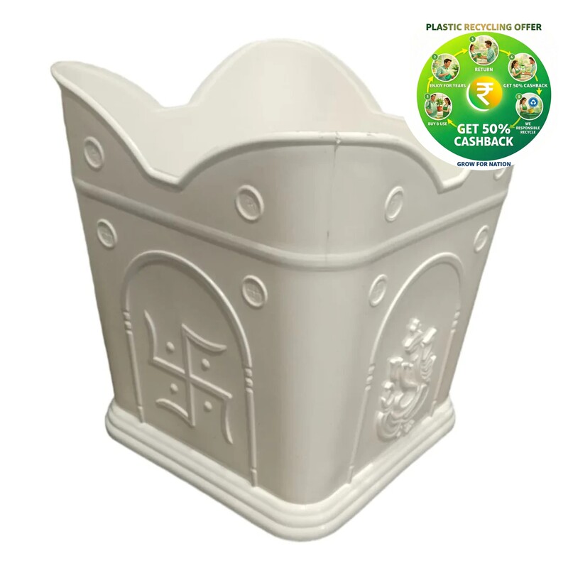 Plastic Tulsi Pot | 10 Inch| White