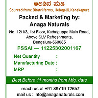 Organic Turmeric Powder