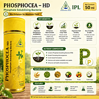 IPL Phosphocea-HD | Vetrivel Agro Services