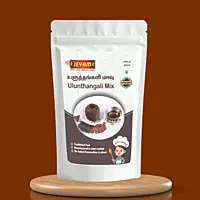 Ulunthankali Mix 300g