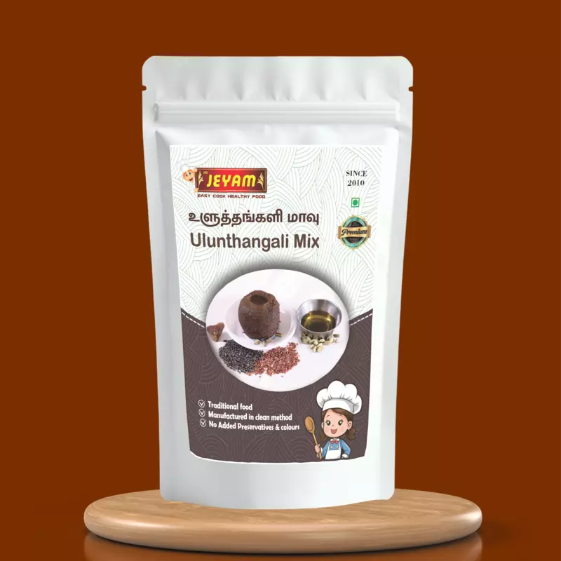 Ulunthankali Mix 300g