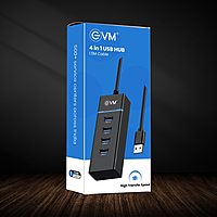 EVM DH4P 4 in 1 USB HUB with 1.5m Cable