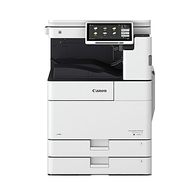 Canon 4835 Multifunction Machine