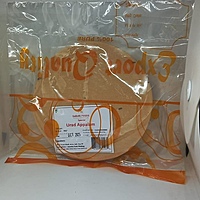 Urad Appalam