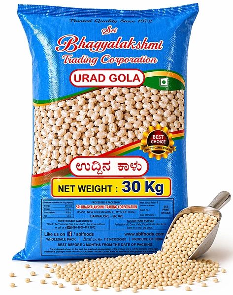 Urad Gola-30Kg