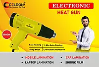 CELDON+ 350W HEAT GUN FOR LAMINATION