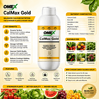 OMEX CalMax Gold | Vetrivel Agro Services