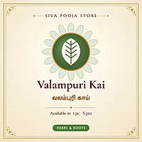 Valampuri Kai | வலம்புரி காய்