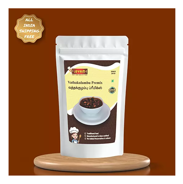 Vatha Kulambu Premix 300g
