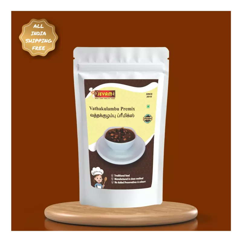 Vatha Kulambu Premix 300g