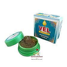 Vel punugu paste