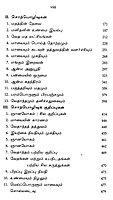 Vivekanandarin Veera Mozhigal Volume - 3 (Tamil)