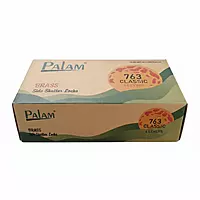 (5602) Palam Side Shutter Lock Brass 763 Classic