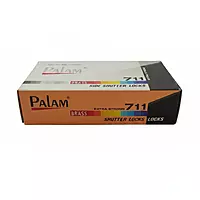 (5603) Palam Side Shutter Lock Brass 711