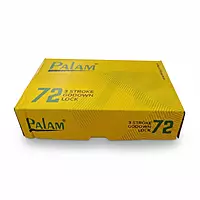 (4072) Palam Interlock Medium 72
