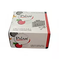 (5508) Palam C/B Lock - Universal 65mm