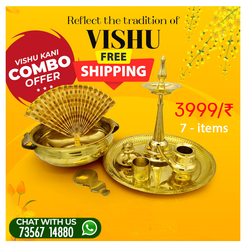 Vishukani Set Sombo Offer 7 items