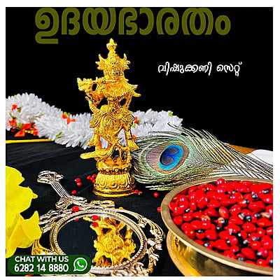 vishu-kani-set-RicH