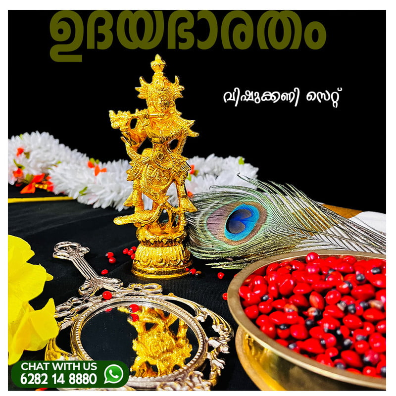 vishu-kani-set-RicH