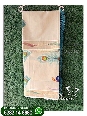 vishu-special-Traditional--Saree---