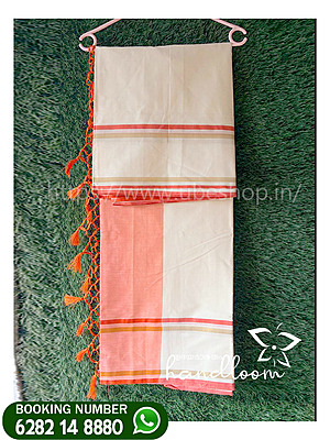 Vishu-special-Traditional-Mul-Mul-Cotton-Saree--