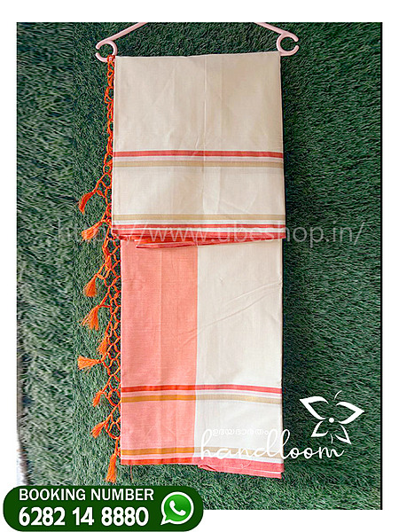 Vishu-special-Traditional-Mul-Mul-Cotton-Saree--