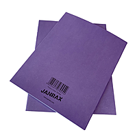 Janrax 9x7"" Purple 80 Pages Feint and Ruled Exercise Book