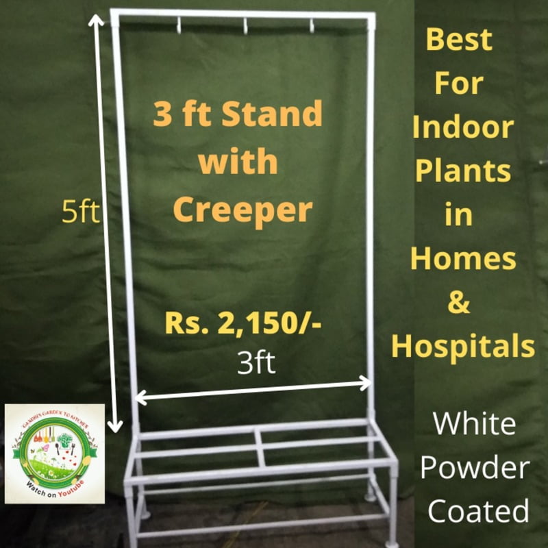 3 Feet Stand with Vertical Frame best for Indoor plants for homes and Hospitals