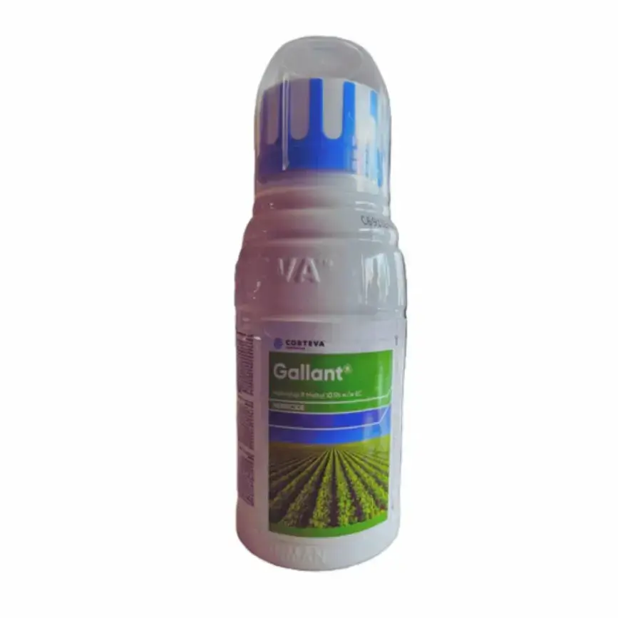 Gallant Herbicide(corteva)