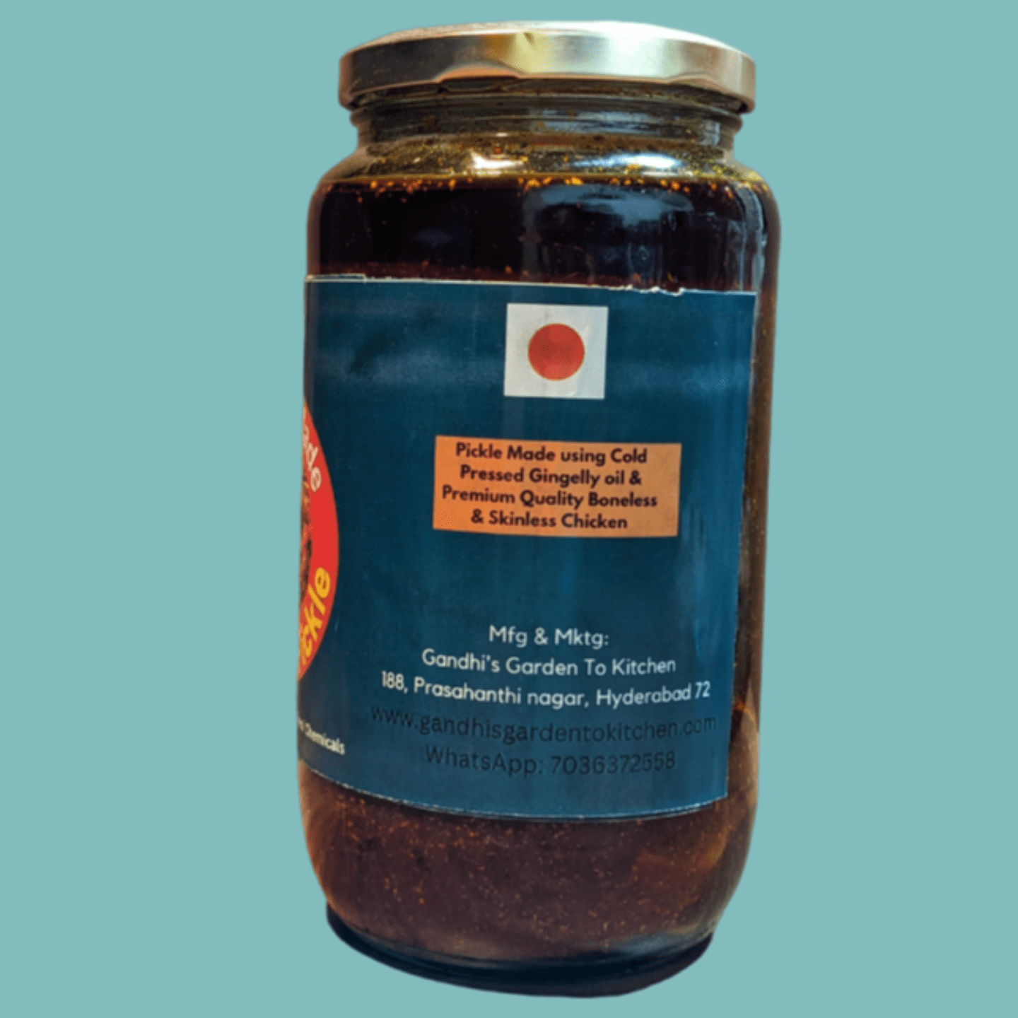1kg Home Made Chicken Pickle with Cold Pressed Gingelly Oil
