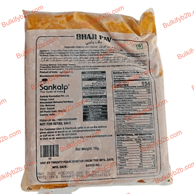 Sankalp Frozen Bhajipav 1kg