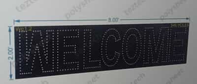 WC1.2 WELLCOME SHEET 2X8FEET 546HOLES