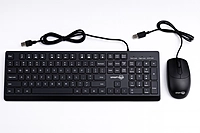 Wired Keyboard + Mouse Combo - Full-size Numeric, USB - Black