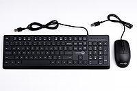 SD Wired Keyboard + Mouse Combo - Full-size, USB - Black