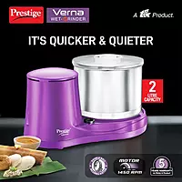PRESTIGE WET GRINDER VERNA 41228