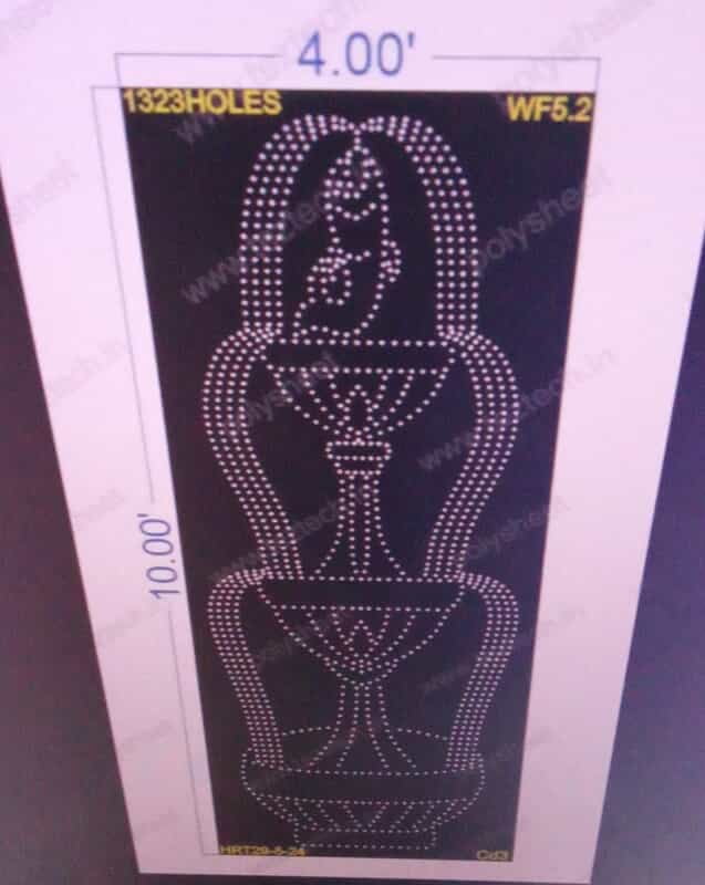 WF5.2 WATER FOUNTAIN 4X10 FEET 1323HOLES