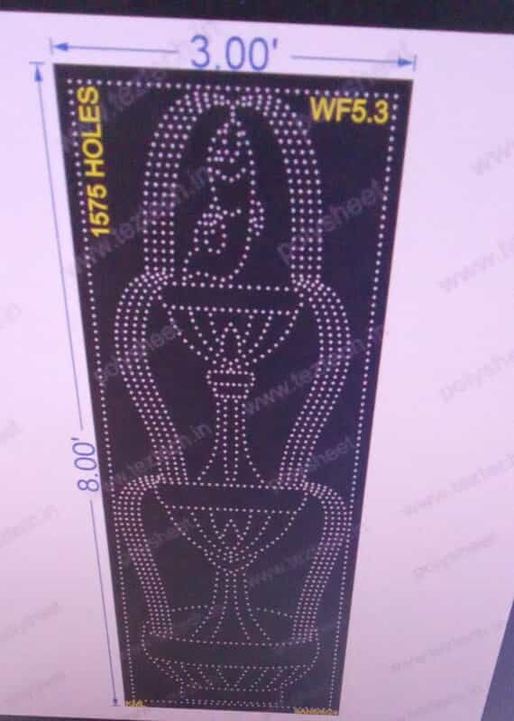 WF5.3 WATER FOUNTAIN 8X3 FEET 1575HOLES
