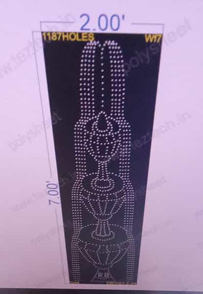 WF7 WATER FOUNTAIN 2X7 FEET 1187 HOLES