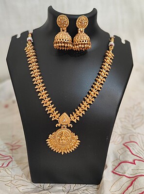 lakshmi haram short chain lakshmi haram short chain