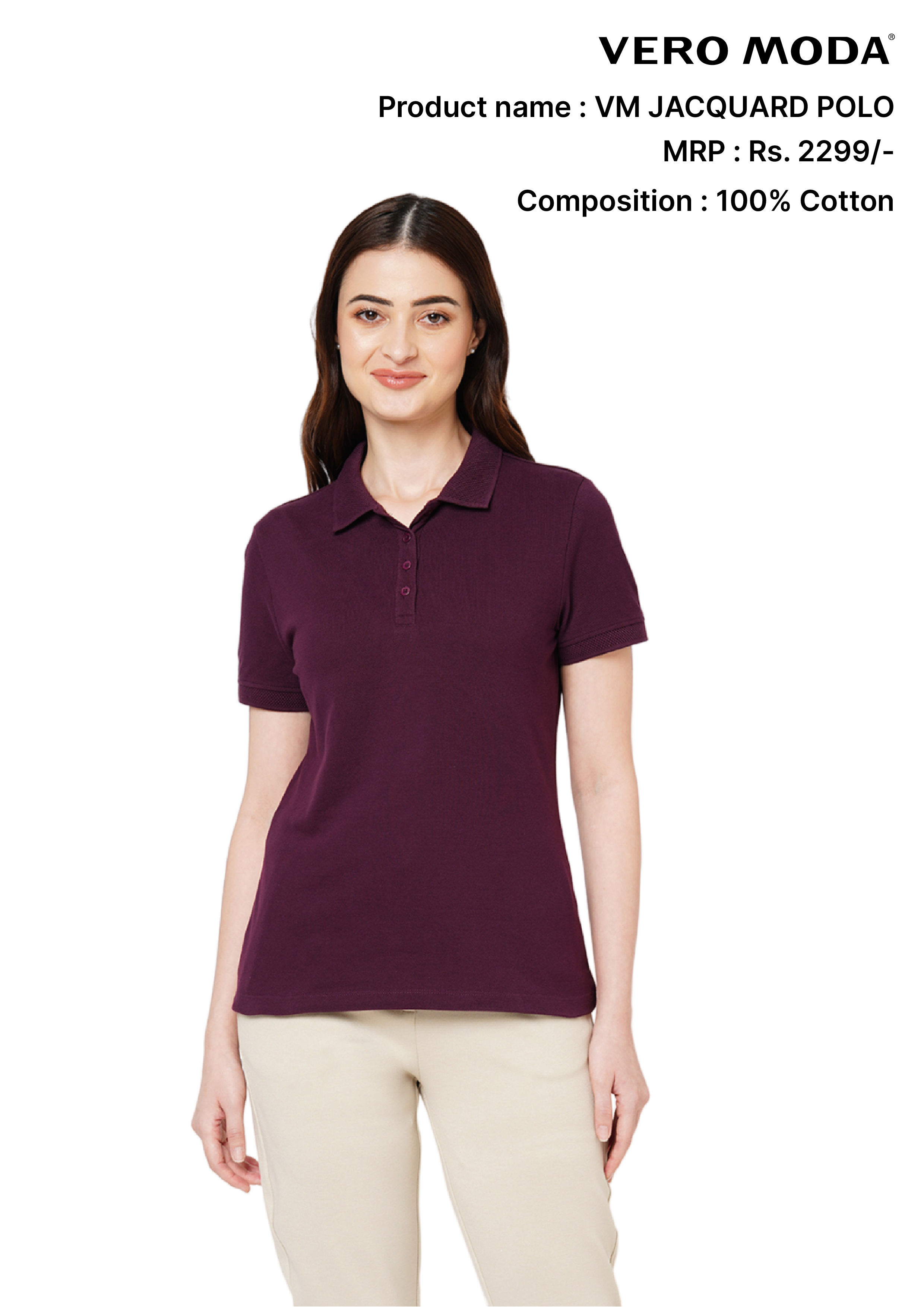 Jack & Jones Jacquard Polo T-Shirt